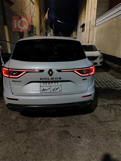 رینۆ کۆلیۆس